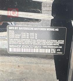 بي ام دبليو الفئة 5